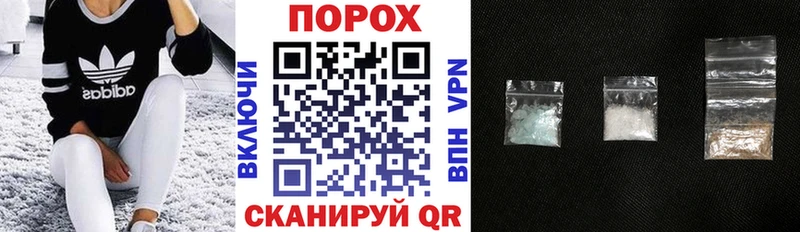 Amphetamine 97%  где найти наркотики  kraken ссылки  Билибино 