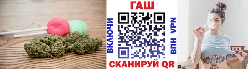 где продают наркотики Билибино Печенье с ТГК марихуана