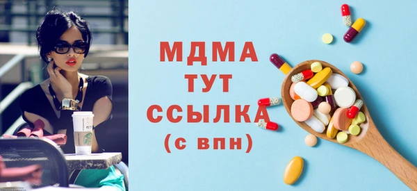 спайс Баксан