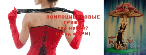 каннабис Балабаново