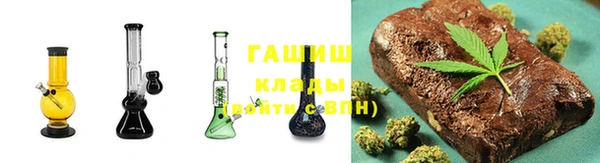 каннабис Балабаново