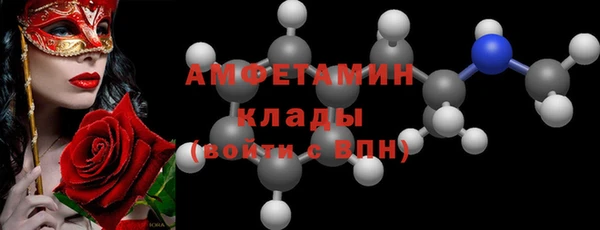 каннабис Балабаново