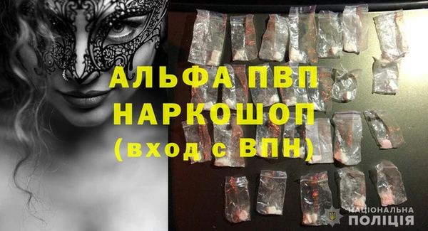 марихуана Аксай