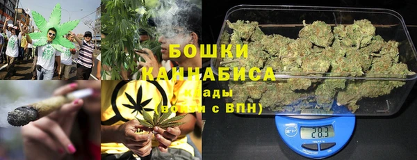 каннабис Балабаново