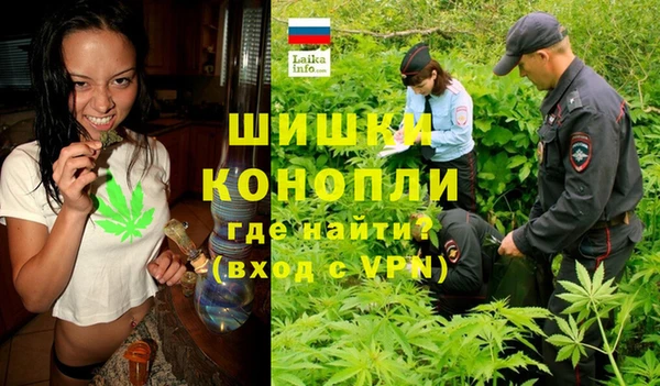 каннабис Балабаново