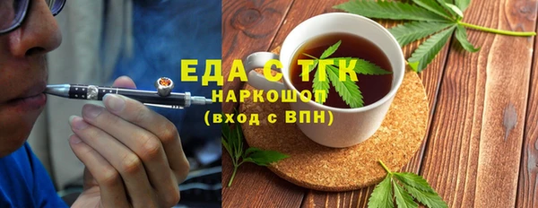 дурь Алагир
