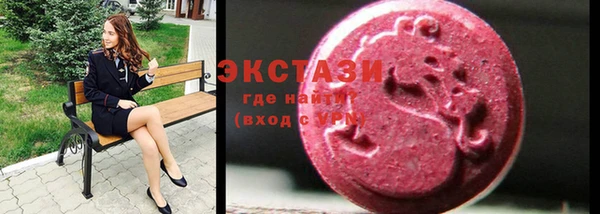 спайс Баксан