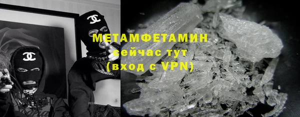 спайс Баксан
